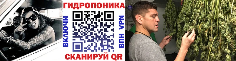 Купить наркотики цена Кемерово Лсд 25  Канабис  A-PVP  Меф мяу мяу  ГАШ 