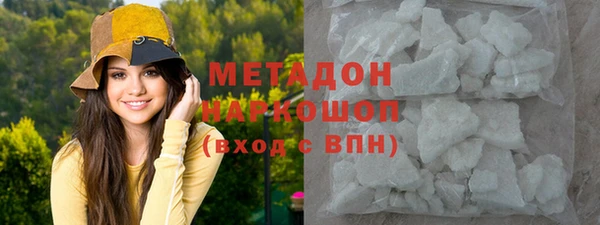 ALPHA PVP Нефтегорск