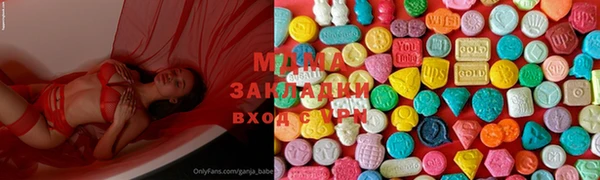 каннабис Алзамай