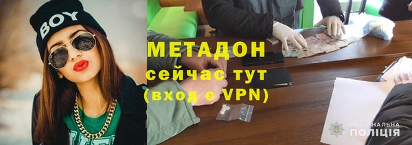 PSILOCYBIN Нефтекумск