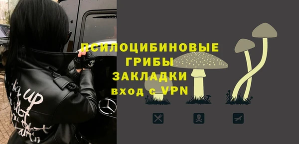 каннабис Алзамай
