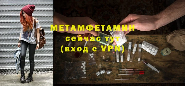 PSILOCYBIN Нефтекумск