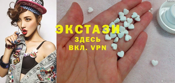 кокаин VHQ Алексеевка