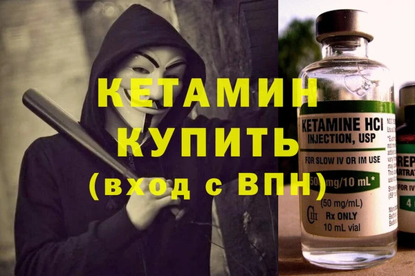ALPHA PVP Нефтегорск