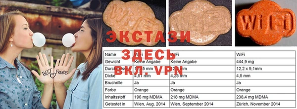 каннабис Алзамай