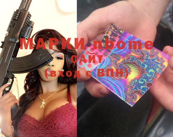 каннабис Алзамай
