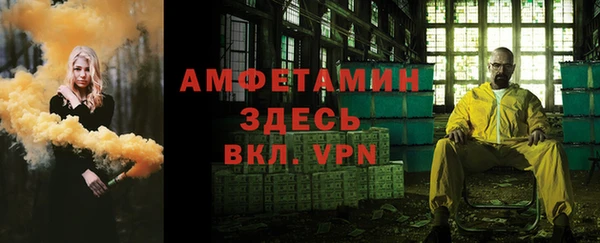 каннабис Алзамай