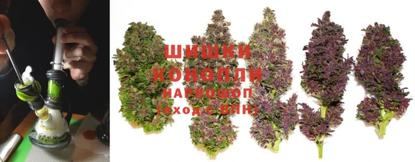 каннабис Алзамай