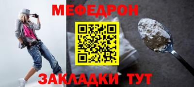 дистиллят марихуана Краснокаменск