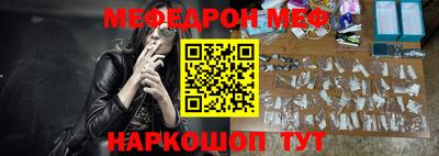 прущие крисы Коммунар