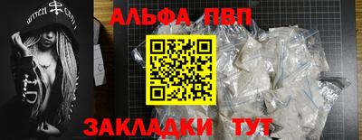 дистиллят марихуана Краснокаменск