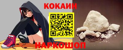 прущие крисы Коммунар