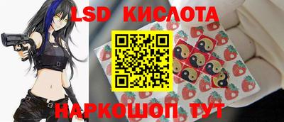 прущие крисы Коммунар
