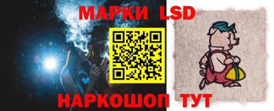 прущие крисы Коммунар