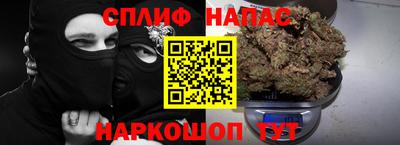 Альфа ПВП Краснознаменск