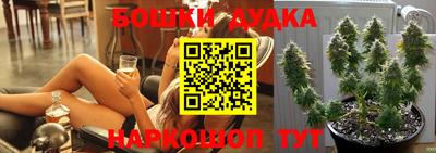 прущие крисы Коммунар
