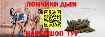 дистиллят марихуана Краснокаменск