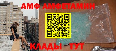 дистиллят марихуана Краснокаменск
