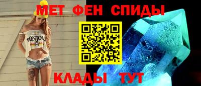 дистиллят марихуана Краснокаменск