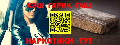 стафф Краснодар