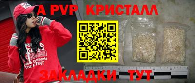 дистиллят марихуана Краснокаменск