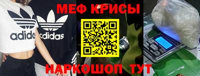 Альфа ПВП Краснознаменск