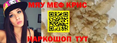 Альфа ПВП Краснознаменск