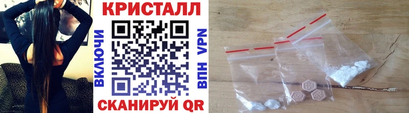 МЕТАМФЕТАМИН Декстрометамфетамин 99.9%  Кемерово 